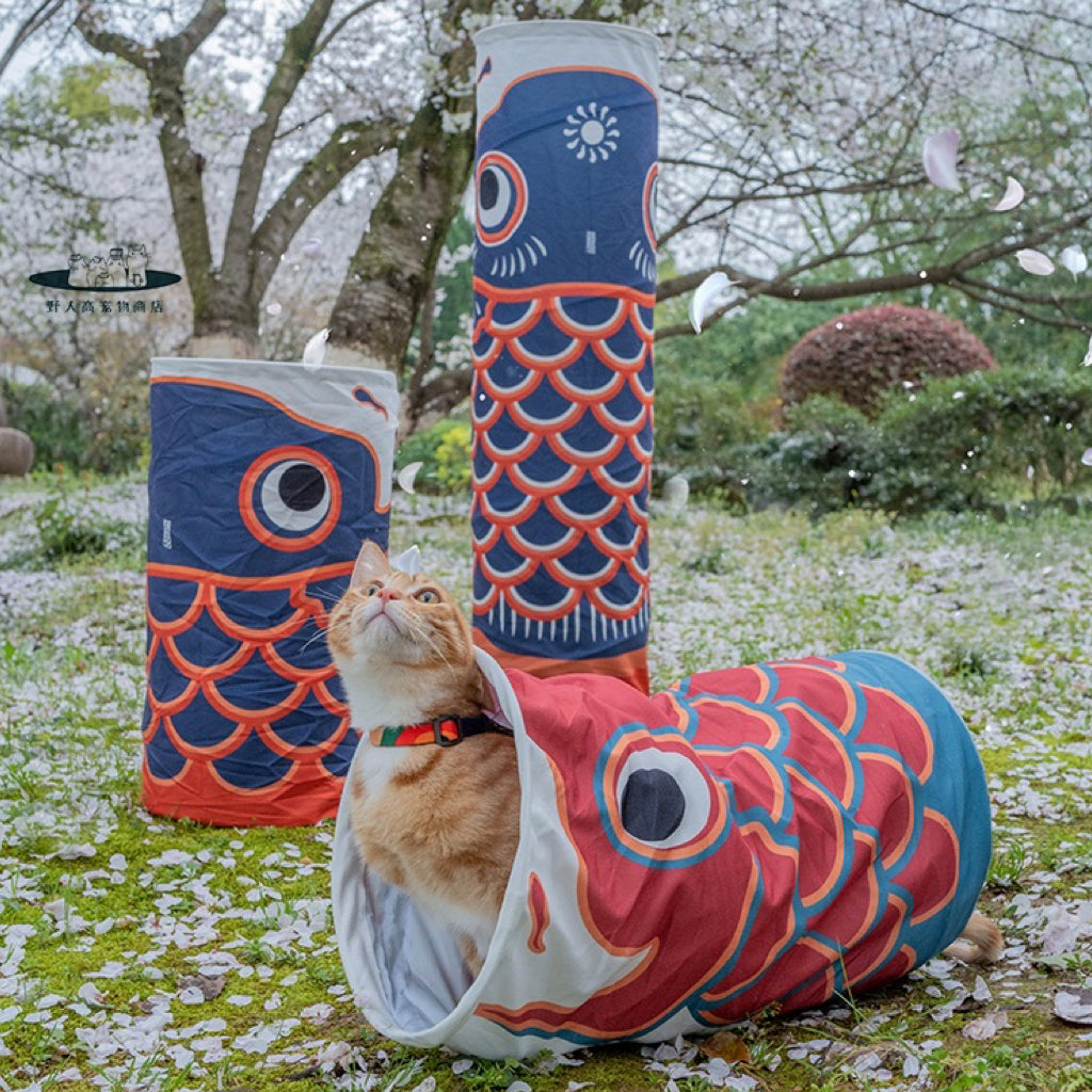 Koi-Fish Self-entertainment Cat Tunnel - L95cm