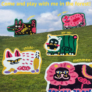 The Funky Animal Patterned Carpet - #Hippo